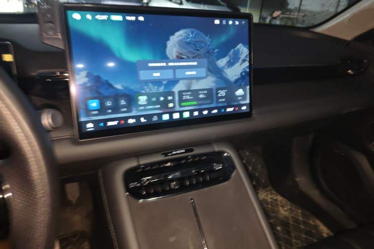 Used AION RT 2026 Model 650 Smart Luxury Edition Audio And AC Panel