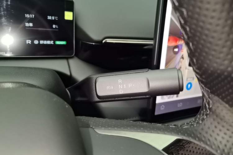 Used AION RT 2026 Model 520 Smart Enjoyment Edition Gear Lever