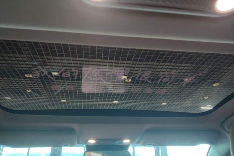Used AION RT 2026 Model 650 Smart Elite Edition Headliner