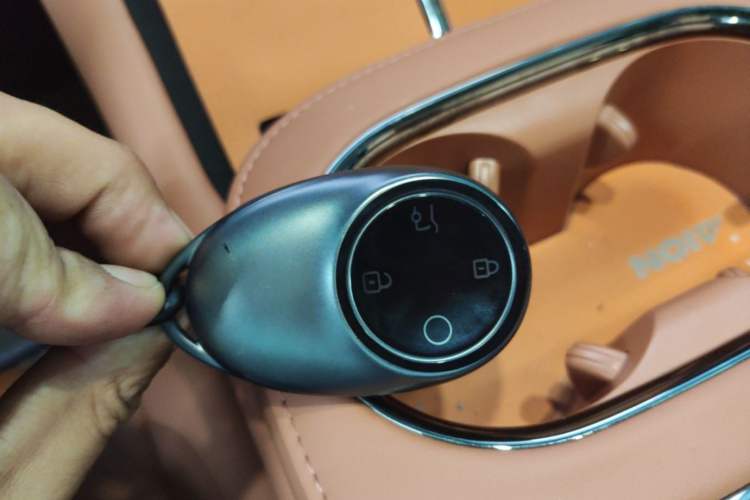 Used AION RT 2026 Model 650 Smart Elite Edition Vehicle Key