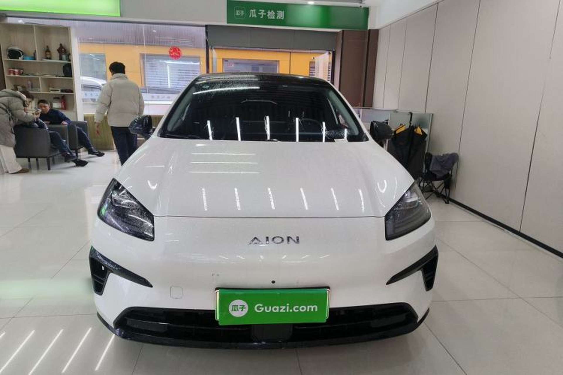 Used AION RT 2026 Model 650 Smart Elite Edition Front