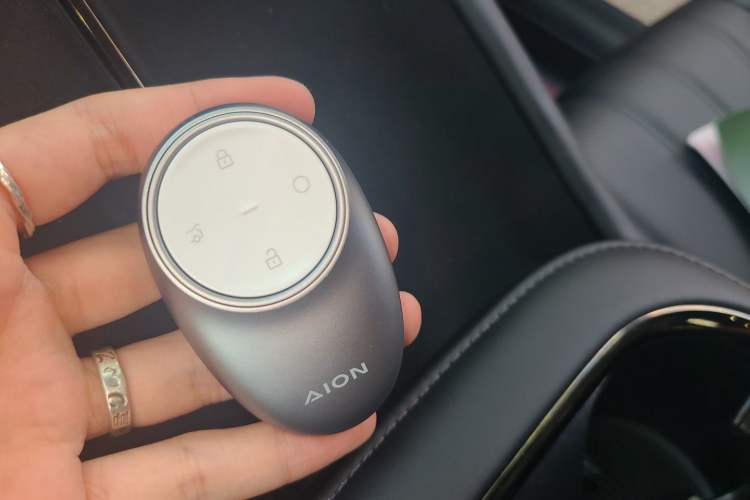 Used AION RT 2026 Model 650 Smart Luxury Edition Vehicle Key