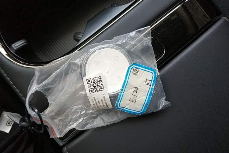 Used AION RT 2026 Model 520 Smart Elite Edition Vehicle Key