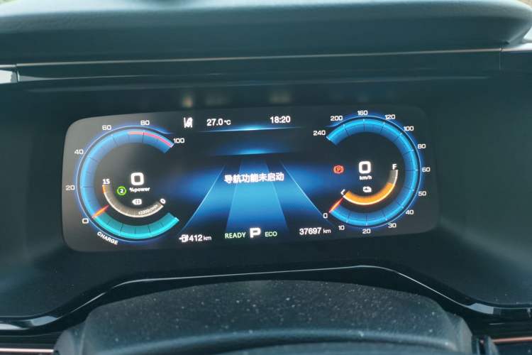 Used AION S 2020 Meizu 630 Safe Smart Driving Edition Instrument Cluster