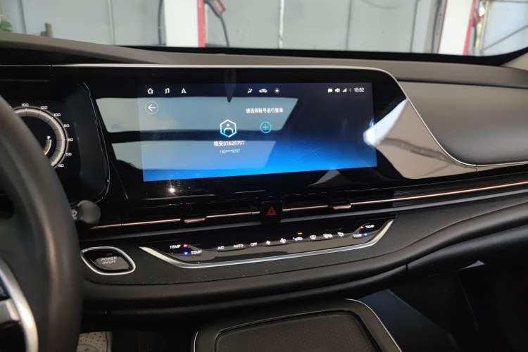 Used AION S 2019 Meizu 630 Safety Smart Drive Edition Audio And AC Panel