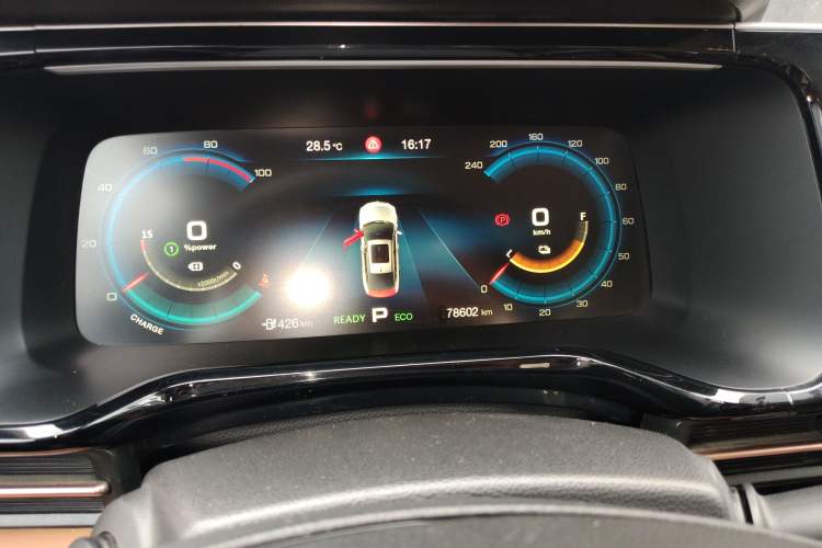 Used AION S 2019 Meizu Evo 630 Instrument Cluster