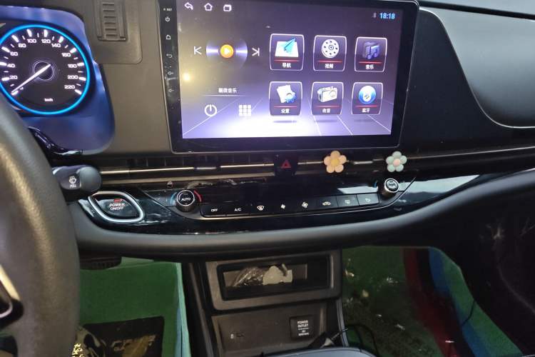 Used AION S 2019 Xuan 530 Audio And AC Panel