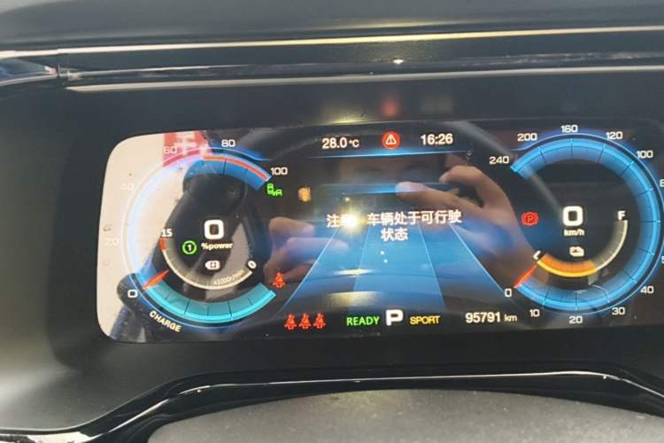 Used AION S 2019 Max 630 Instrument Cluster