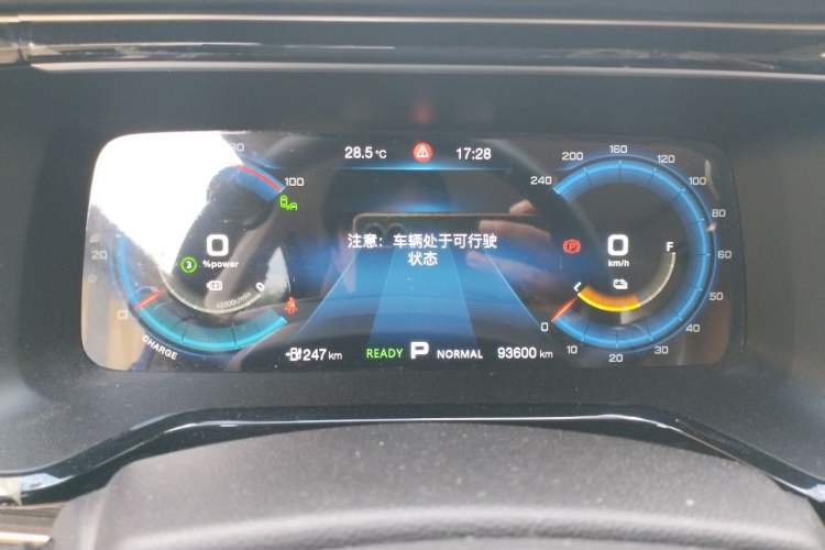 Used AION S 2019 Max 630 Instrument Cluster