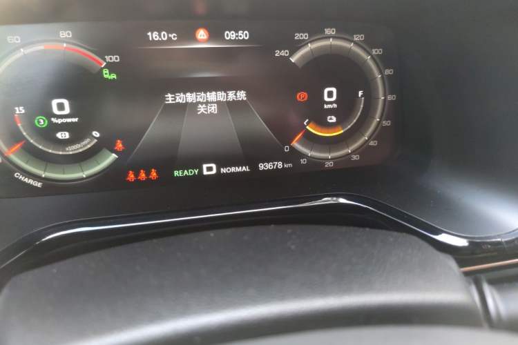 Used AION S 2019 Max 630 Odometer Close Up