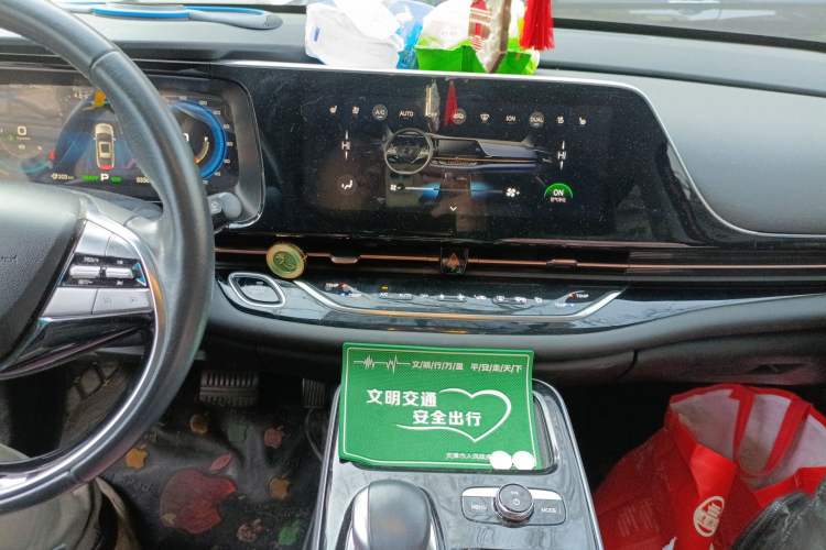 Used AION S 2019 Meizu Evo 630 Audio And AC Panel