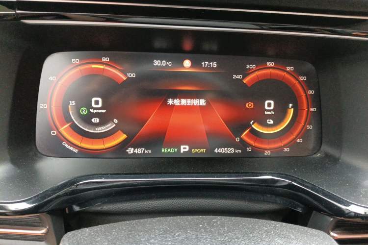 Used AION S 2019 Meizu Evo 630 Instrument Cluster