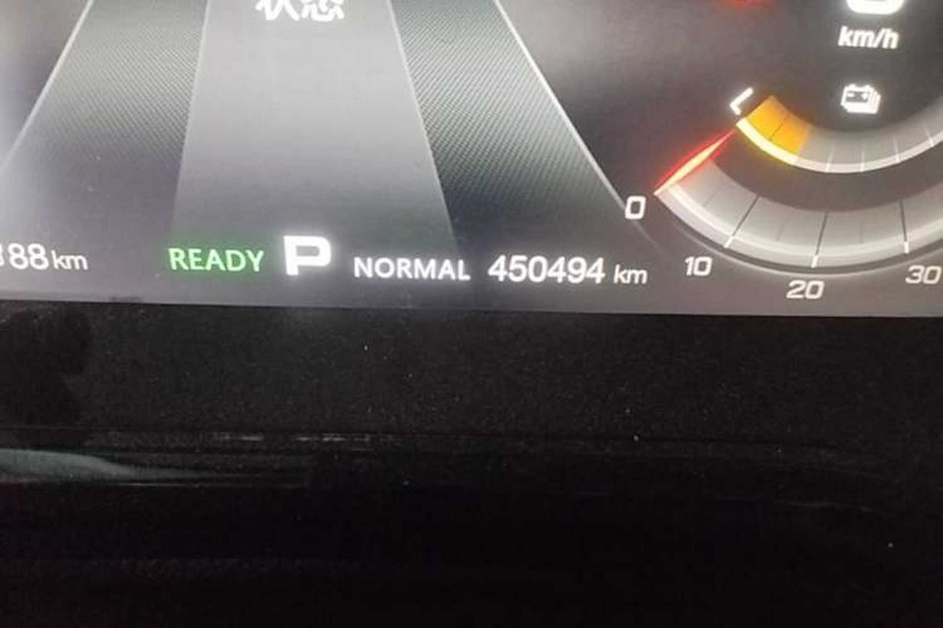 Used AION S 2019 Meizu Evo 630 Odometer Close Up