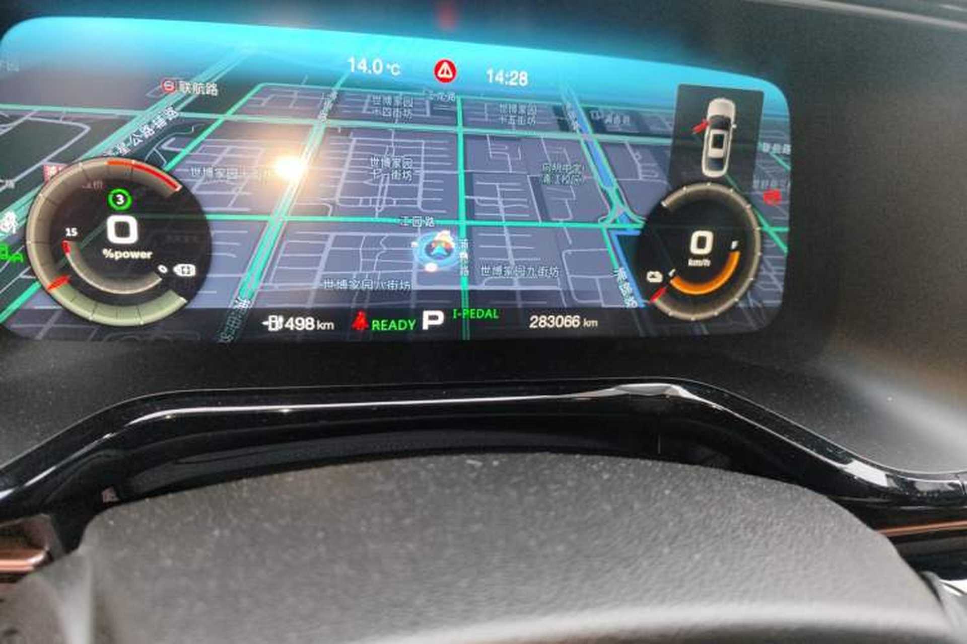 Used AION S 2019 Max 630 Odometer Close Up