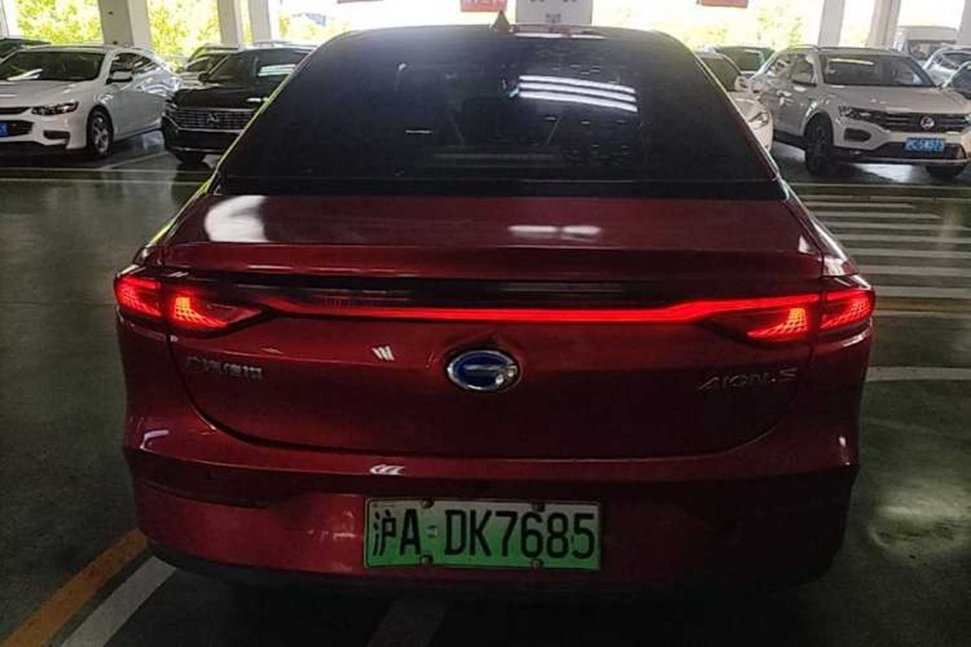Used AION S 2019 Meizu Evo 630 Rear