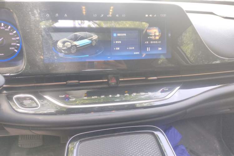 Used AION S 2019 Meizu 530 Audio And AC Panel
