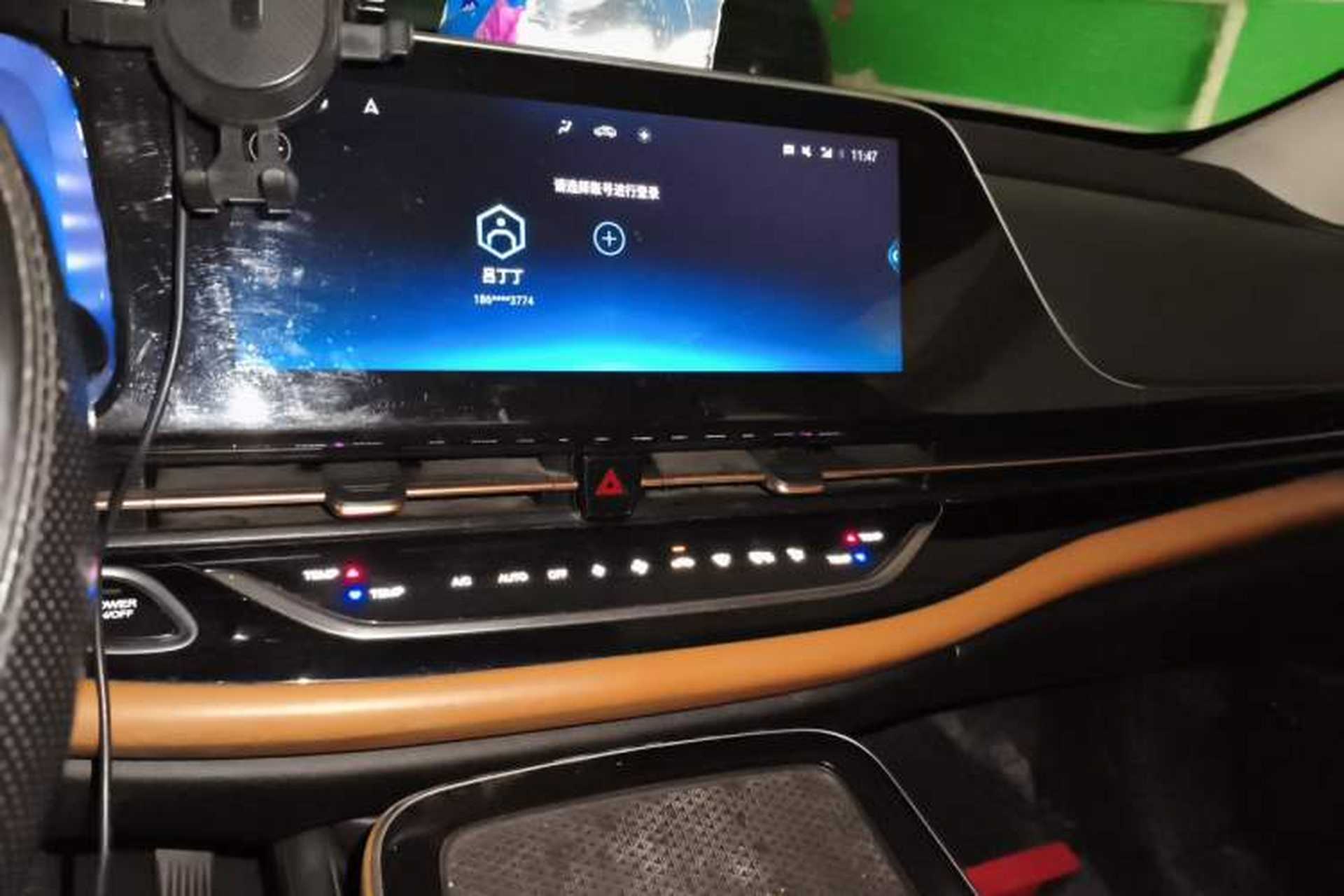 Used AION S 2019 Max 530 Audio And AC Panel