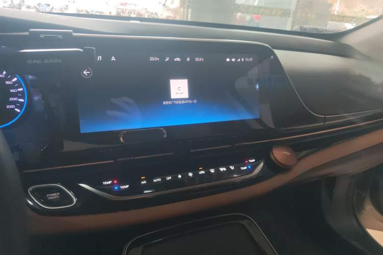 Used AION S 2019 Meizu 630 Audio And AC Panel