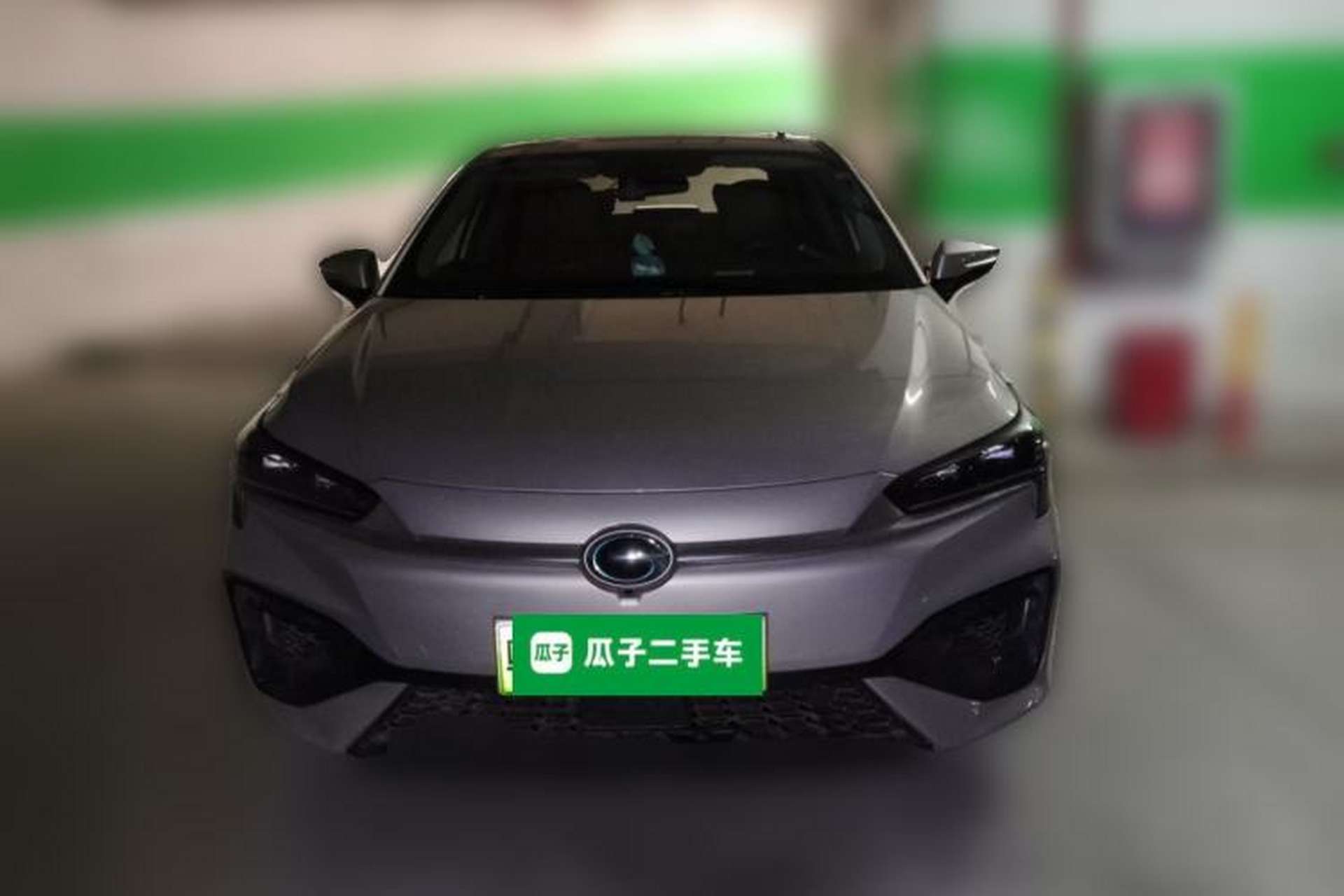 Used AION S 2019 Max 530 Front