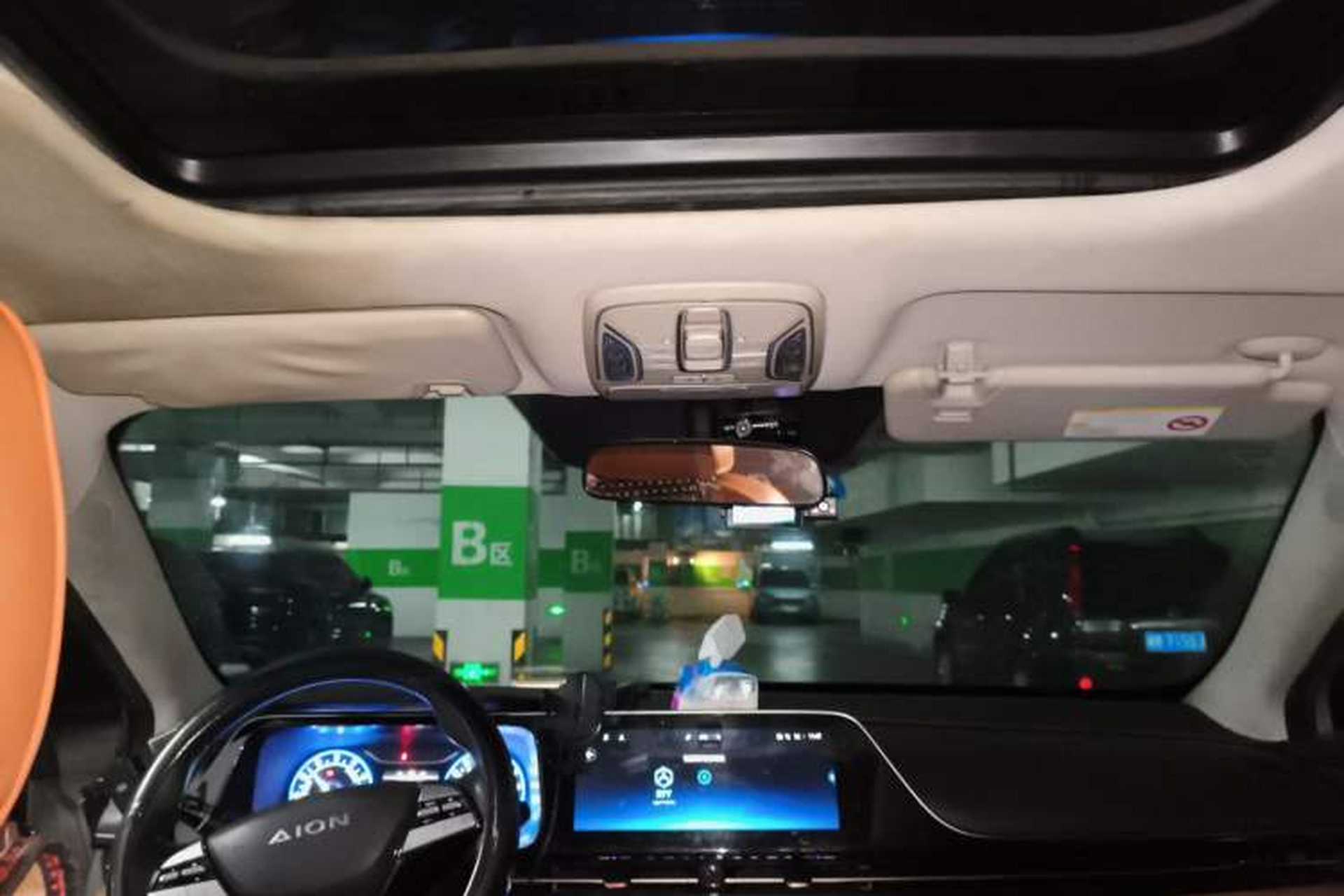 Used AION S 2019 Max 530 Headliner