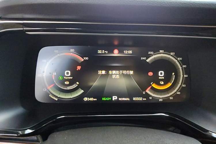 Used AION S 2019 Meizu Evo 630 Instrument Cluster