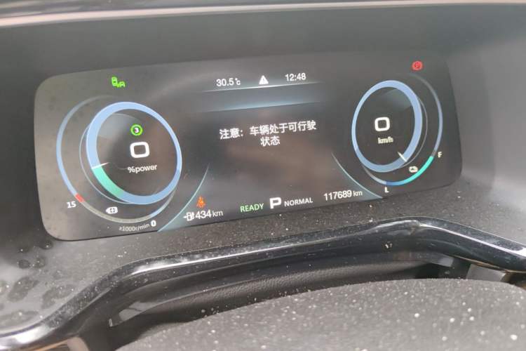 Used AION S 2019 Max 630 Instrument Cluster