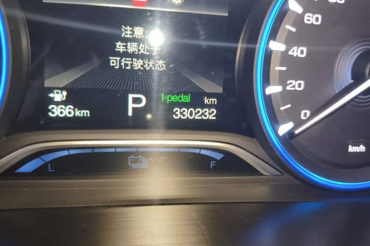 Used AION S 2019 Meizu 530 Odometer Close Up
