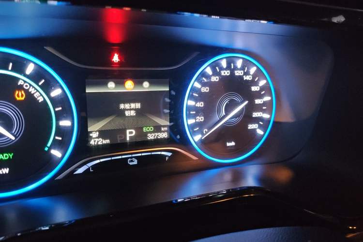 Used AION S 2019 Meizu 630 Odometer Close Up