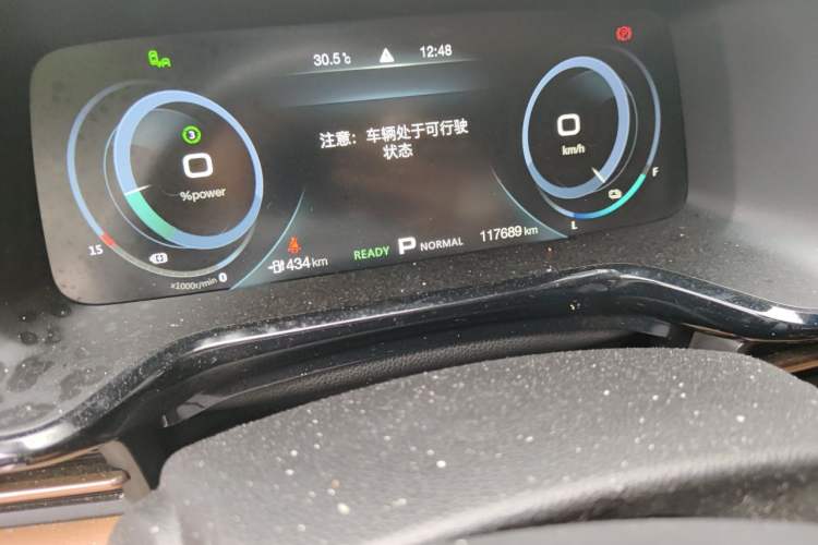 Used AION S 2019 Max 630 Odometer Close Up