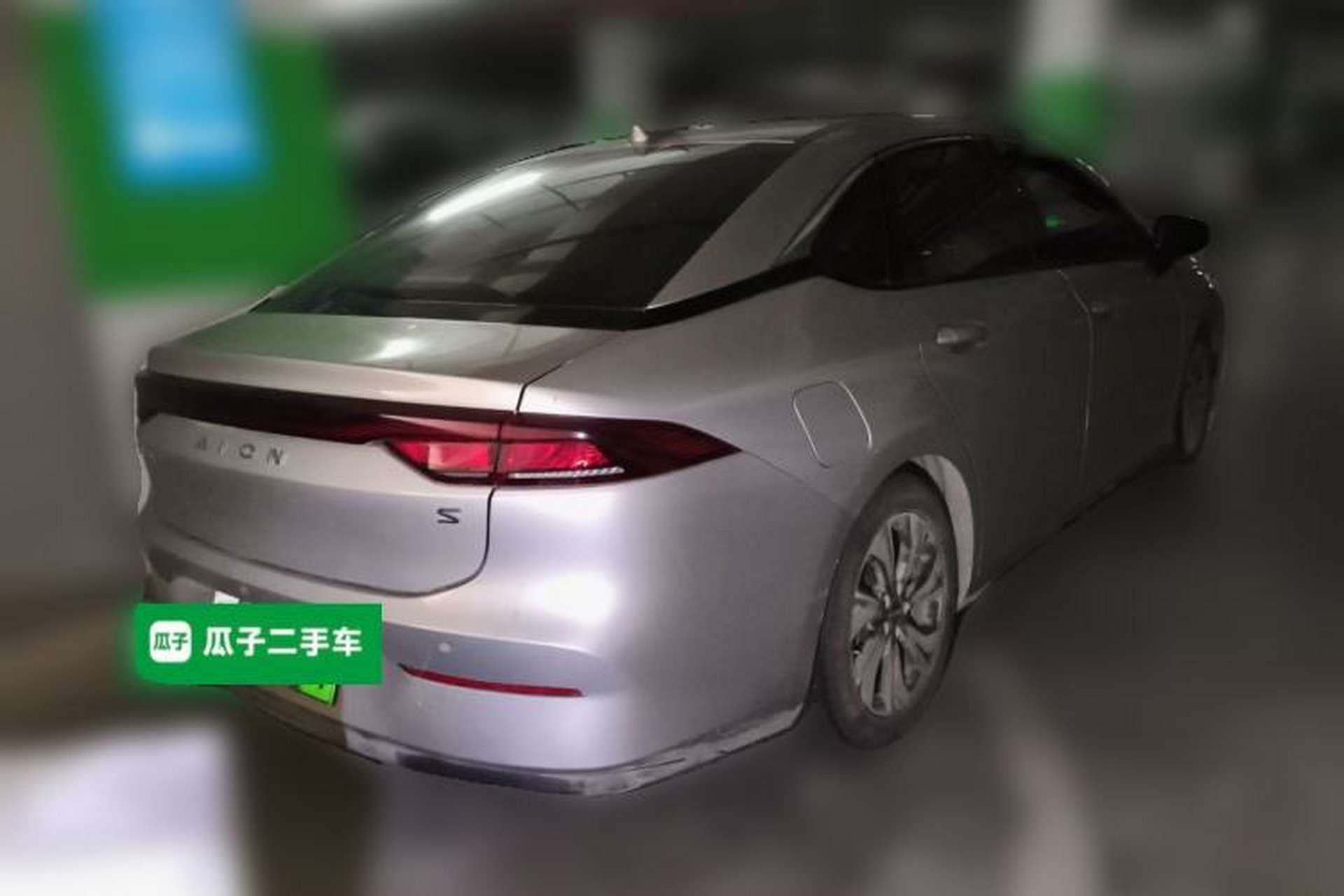 Used AION S 2019 Max 530 Rear Right 45 Deg