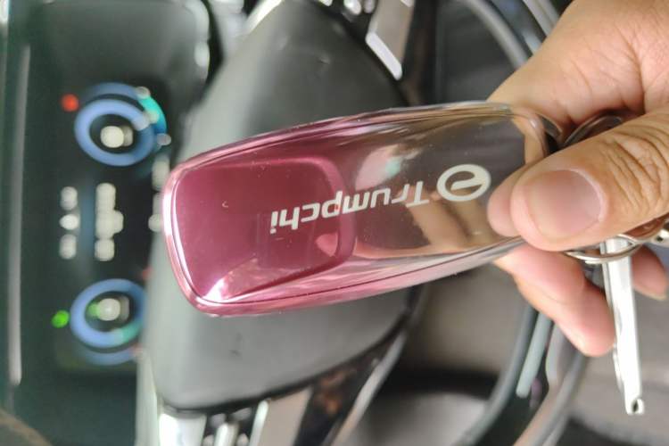 Used AION S 2019 Max 630 Vehicle Key