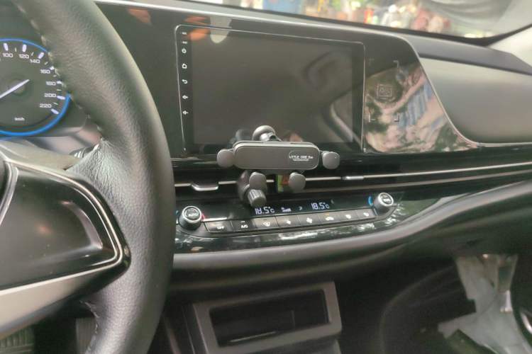 Used AION S 2019 Xuan 530 Audio And AC Panel