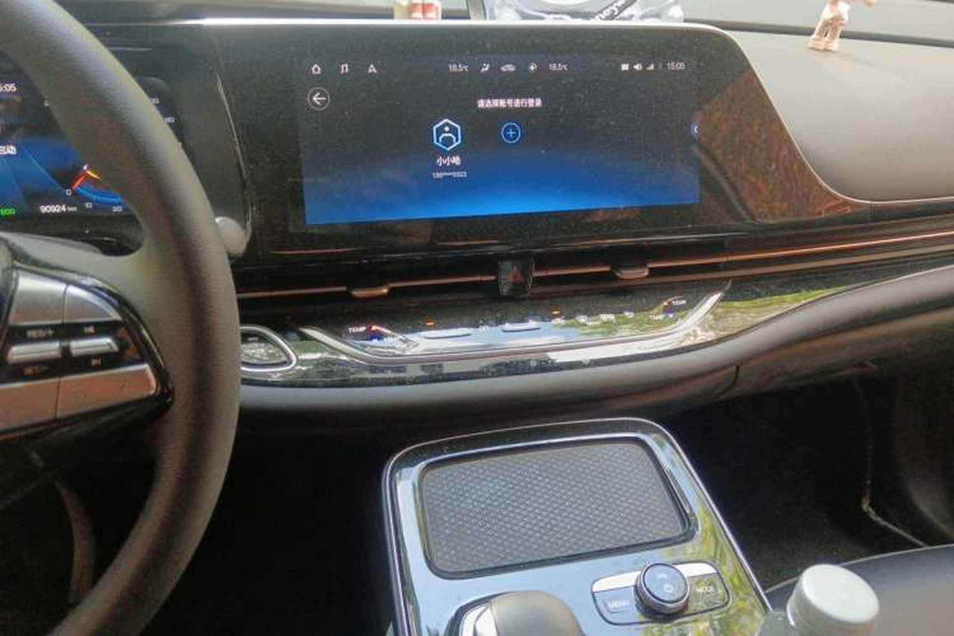 Used AION S 2019 Meizu Evo 530 Audio And AC Panel