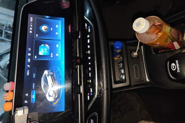 Used AION S 2019 Xuan 630 Audio And AC Panel