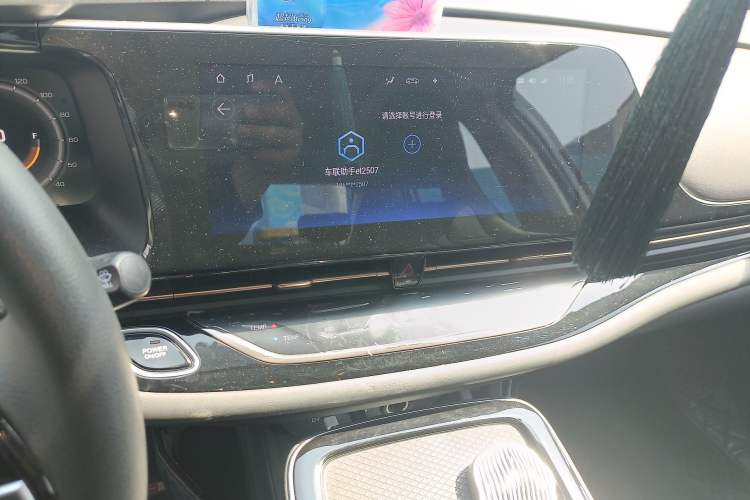 Used AION S 2019 Meizu 630