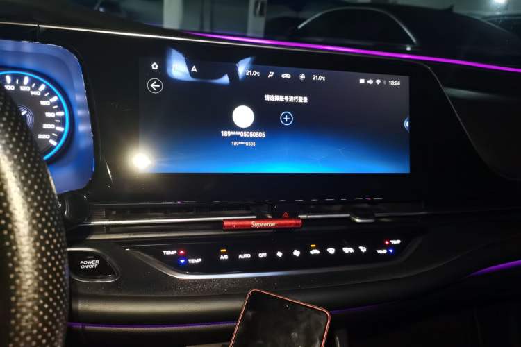 Used AION S 2019 Xuan 630 Audio And AC Panel