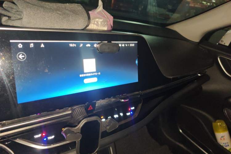 Used AION S 2019 Xuan 530 Audio And AC Panel