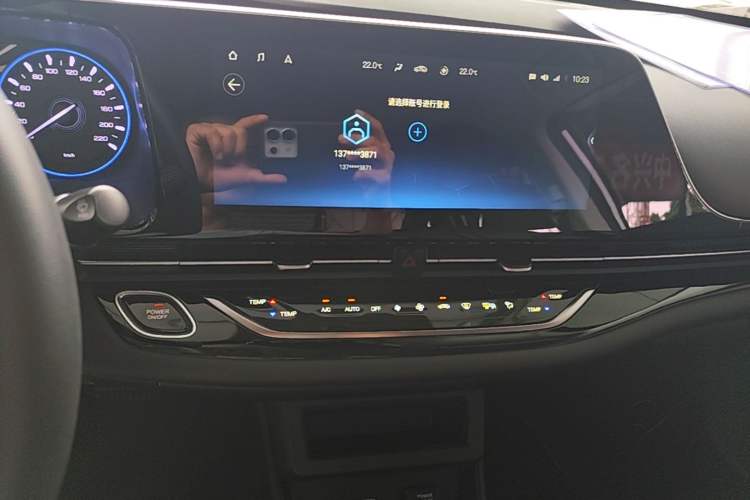 Used AION S 2019 Xuan 530 Audio And AC Panel