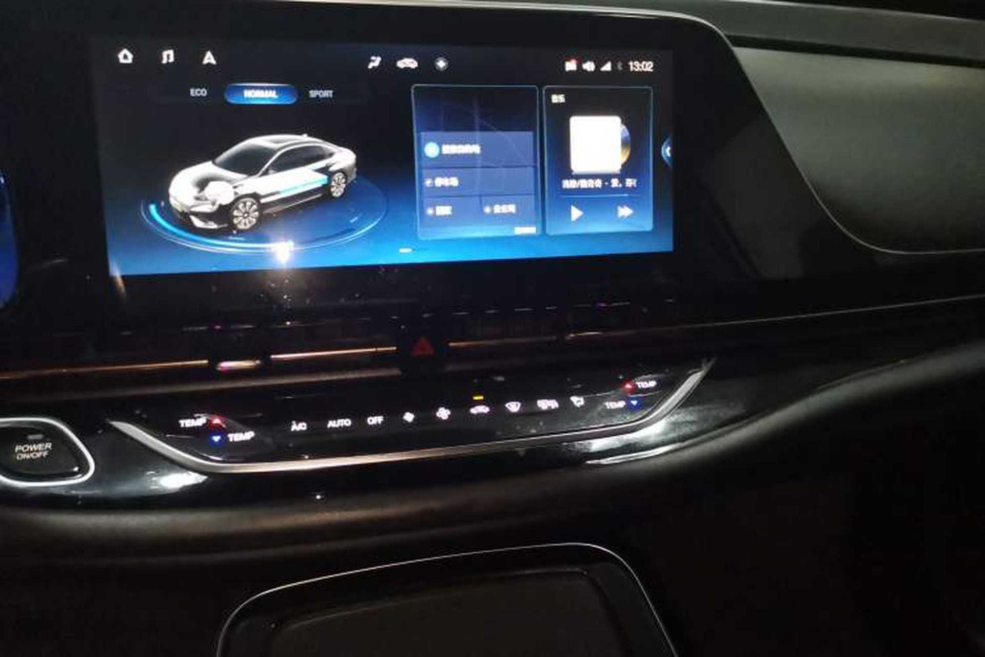 Used AION S 2019 Xuan 530 Audio And AC Panel