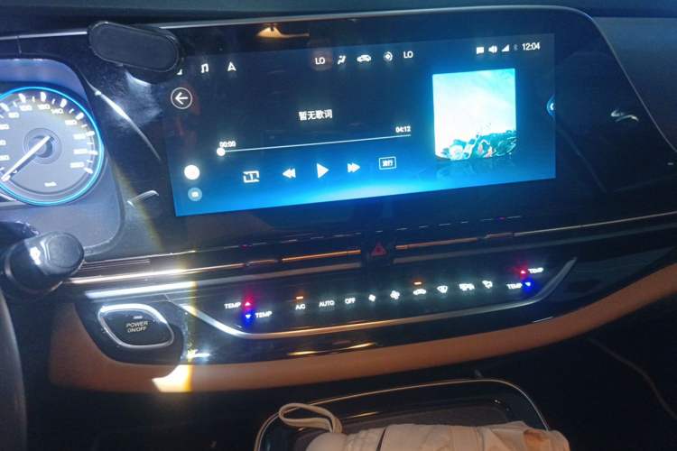 Used AION S 2019 Meizu 630 Audio And AC Panel