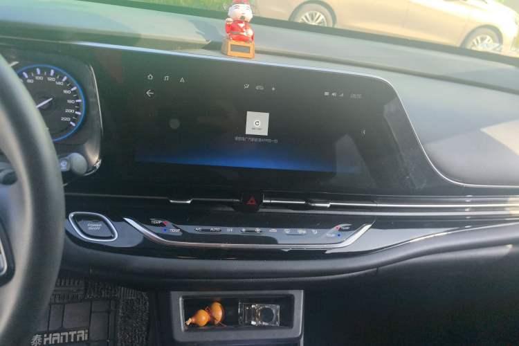 Used AION S 2019 Xuan 630 Audio And AC Panel