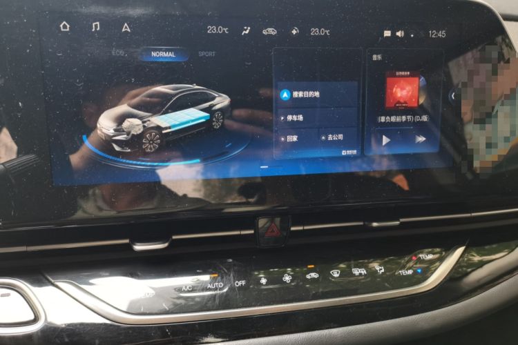 Used AION S 2019 Xuan 630 Audio And AC Panel