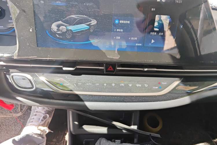 Used AION S 2019 Xuan 630 Audio And AC Panel