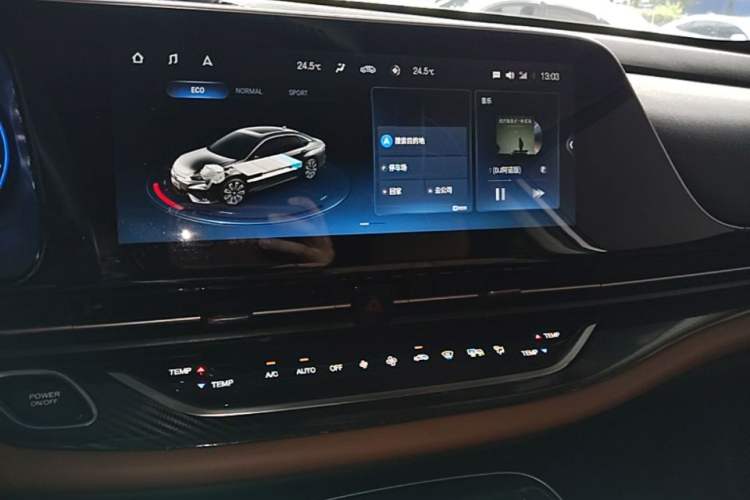 Used AION S 2019 Xuan 530 Audio And AC Panel