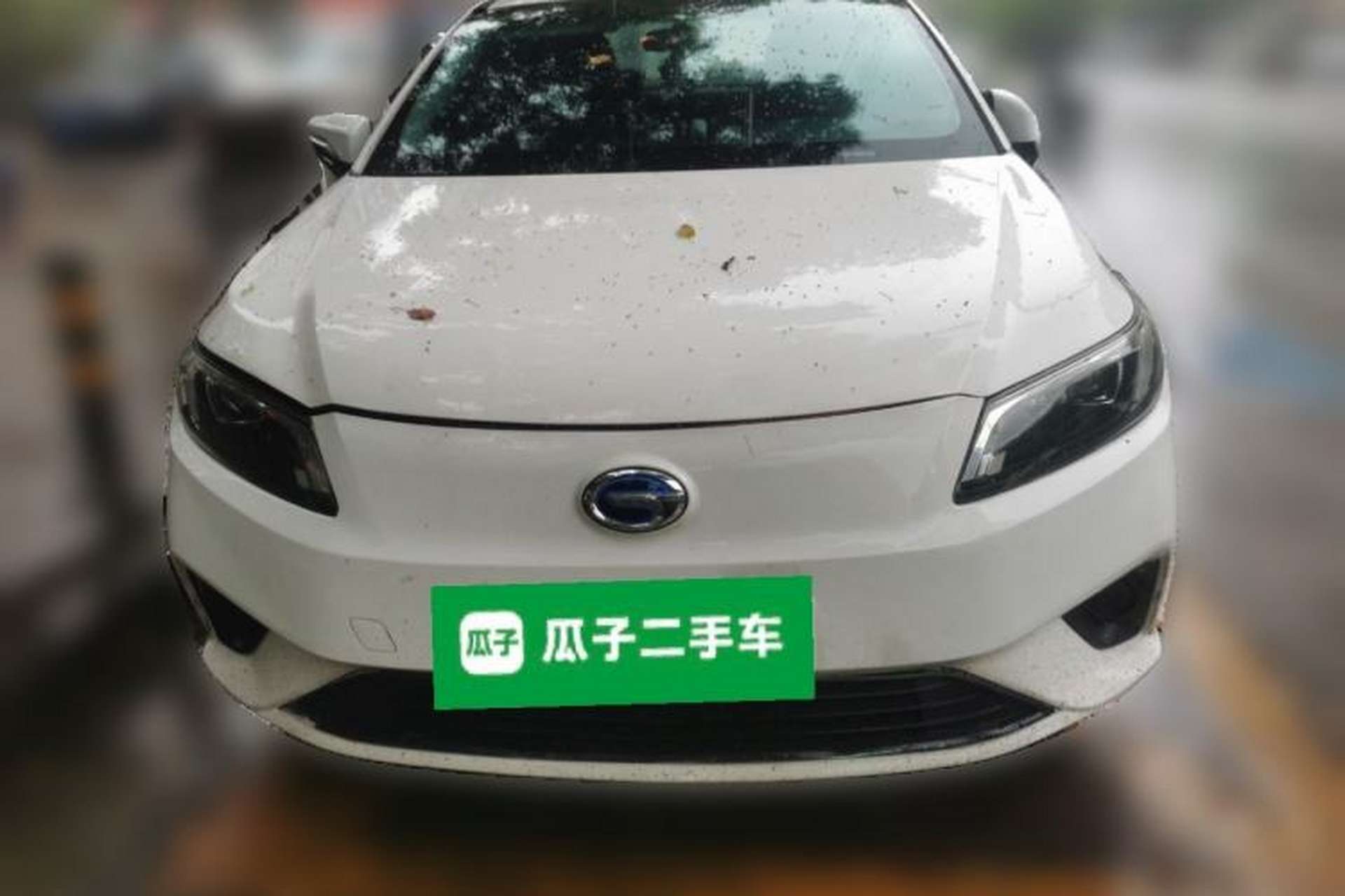 Used AION S 2019 Xuan 530 Front