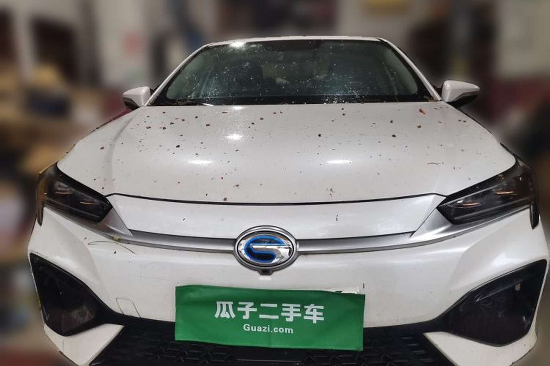 Used AION S 2019 Xuan 530 Front
