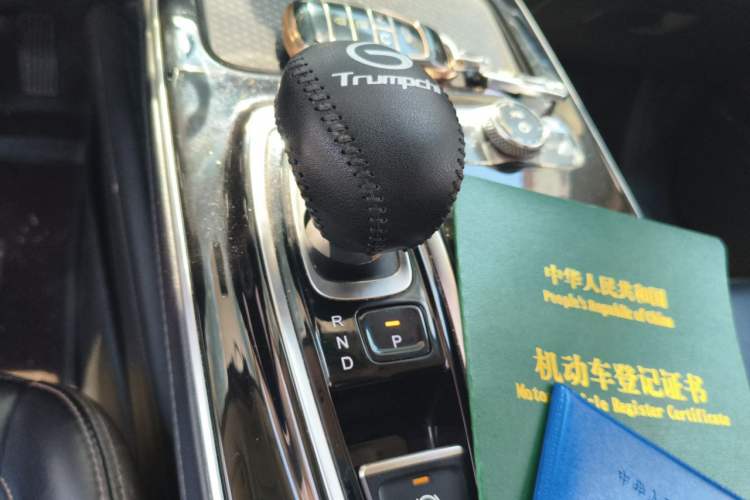 Used AION S 2019 Meizu 630 Gear Lever