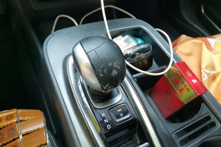 Used AION S 2019 Xuan 530 Gear Lever
