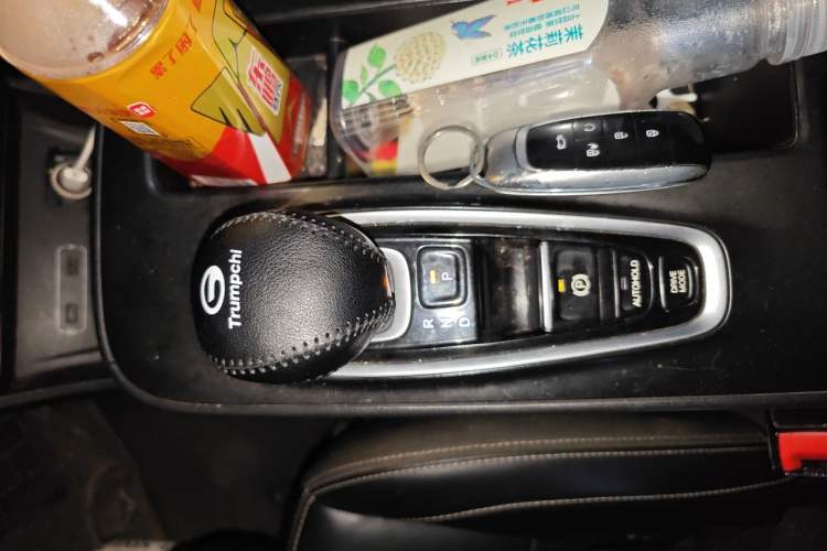 Used AION S 2019 Xuan 630 Gear Lever