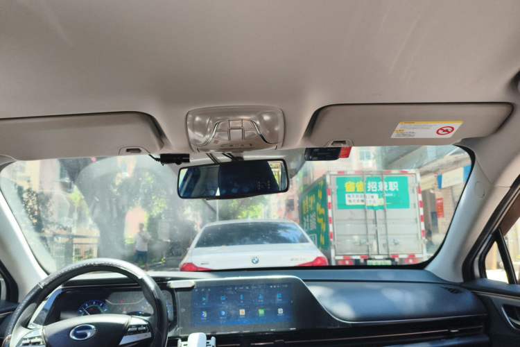 Used AION S 2019 Meizu 630 Headliner